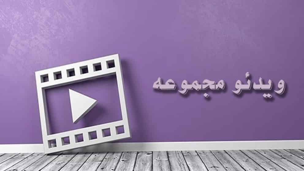 ویدیوهای کمپرسورسهند در تهران