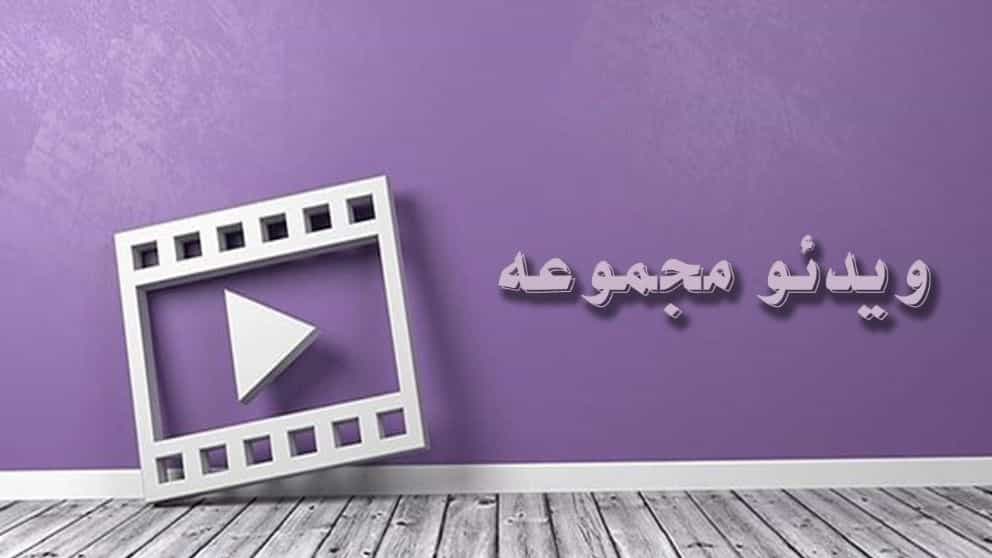 Tahran'daki kompresör kaynağı el videoları